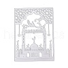 Ramadan & Eid Mubarak Carbon Steel Cutting Dies Stencils DIY-XCP0002-52MP-05-1