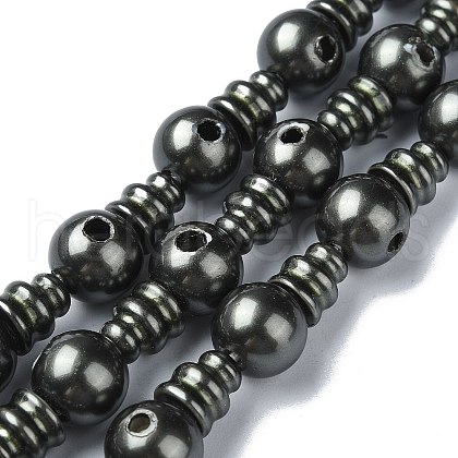 Shell Pearl 3-Hole Guru Beads Strands G-K149-53C-1