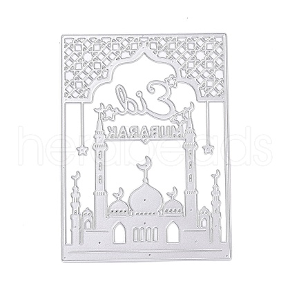Ramadan & Eid Mubarak Carbon Steel Cutting Dies Stencils DIY-XCP0002-52MP-05-1